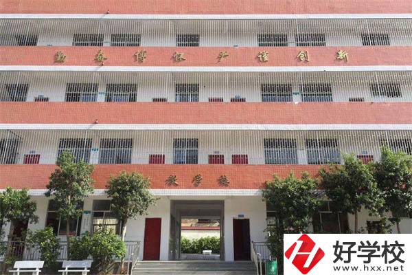 邵陽衛(wèi)校就業(yè)率高嗎？有什么專業(yè)可以報讀？