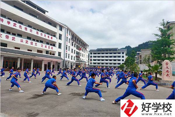 桑植縣民族文武職業(yè)學(xué)?；顒?dòng)