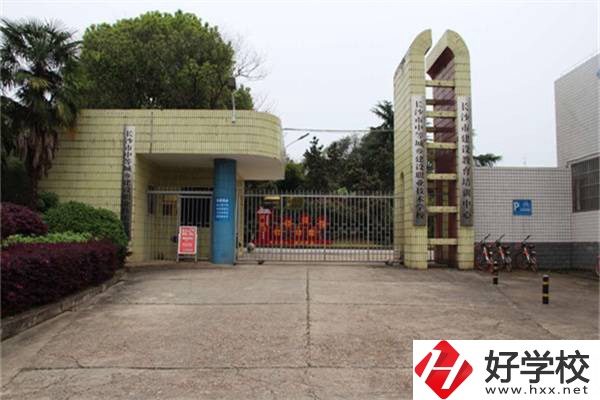 長沙市中等城鄉(xiāng)建設(shè)職校有什么專業(yè)？就業(yè)率多少？