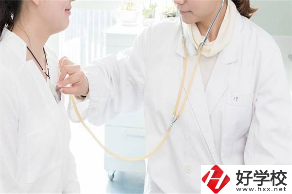 衡陽衛(wèi)校有哪些好就業(yè)的專業(yè)？專業(yè)要學些什么？