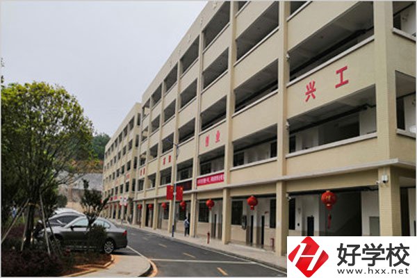 郴州臨武職業(yè)中專怎么樣？教學條件好不好？