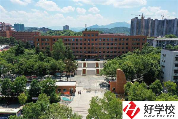 婁底最好的師范職校是哪所？師范專業(yè)好就業(yè)嗎？