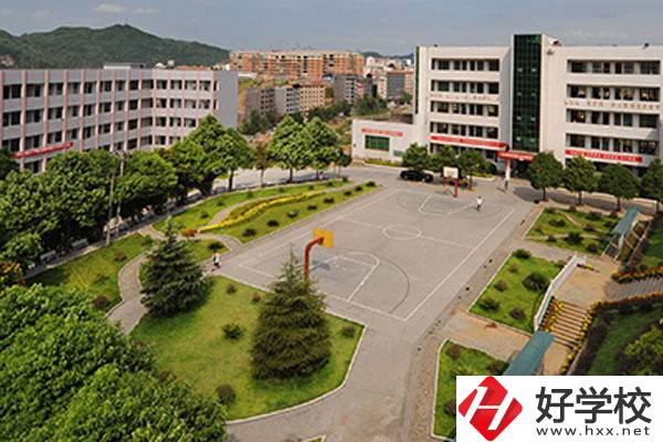湘西最好的職高是哪一所？讀職高有什么優(yōu)勢？