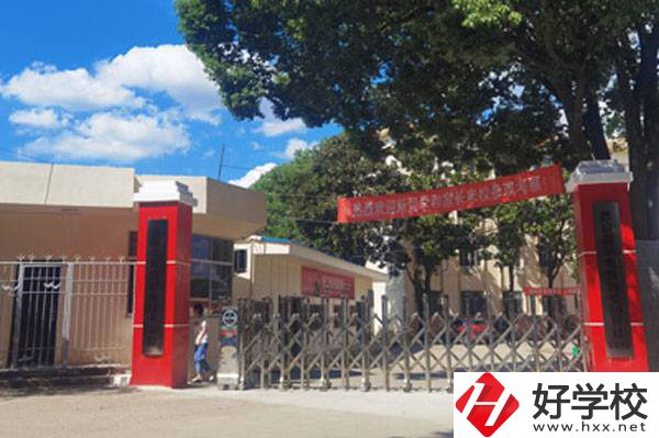 岳陽市商貿(mào)職業(yè)技術(shù)學(xué)校怎么樣？