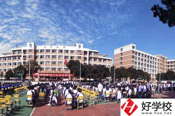永州江永縣職業(yè)中專學校怎么樣？