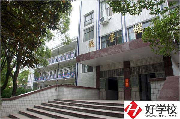臨湘市職業(yè)中專地址在哪？值得就讀么？