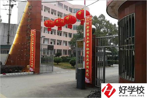 湖南有成人可以讀的中專嗎？成人中專有什么用？
