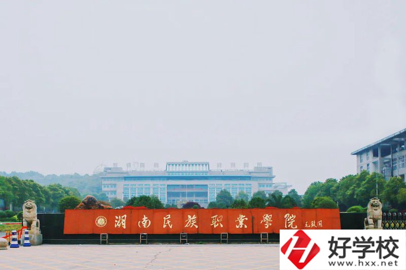 岳陽中職學(xué)校有哪些？介紹這4所給大家！