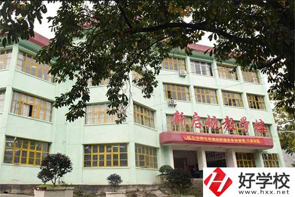 想在湘西學(xué)習(xí)鐵路相關(guān)專業(yè)，推薦這所學(xué)校