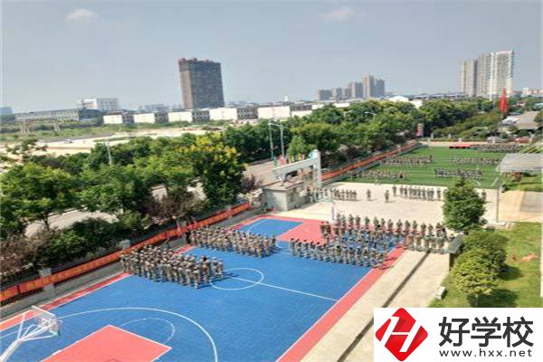 湘潭財經職業(yè)技術學校運動場