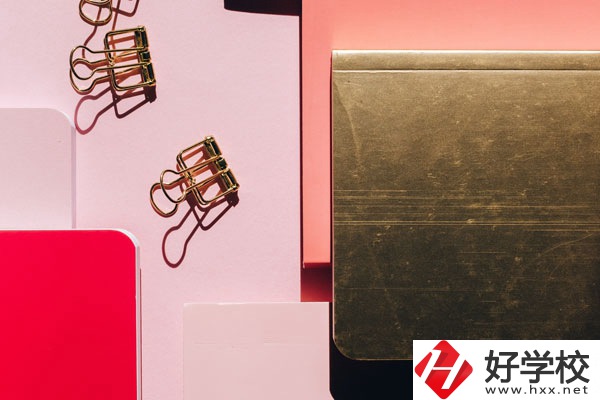 衡陽農(nóng)工貿(mào)職業(yè)學(xué)校好不好？宿舍怎么樣？