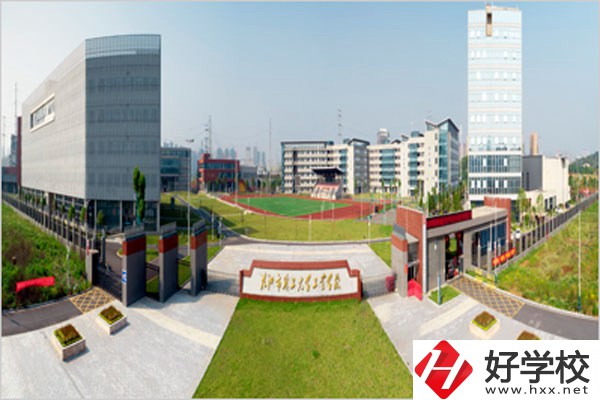 株洲市工業(yè)中等專業(yè)學(xué)校辦學(xué)條件好嗎？有什么特色？