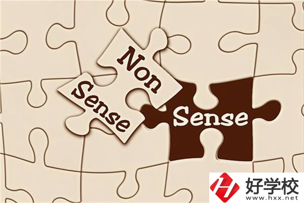 湖南中職生有哪些升學(xué)機(jī)會？可以上985、211嗎？