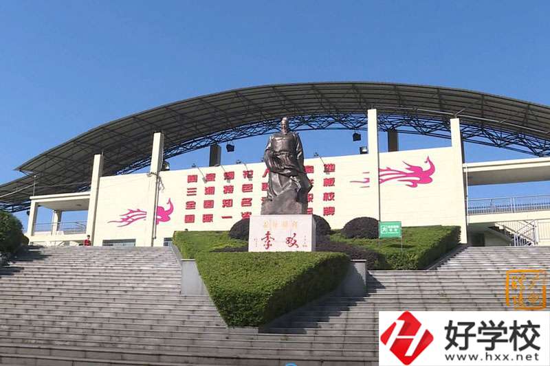 醴陵市陶瓷煙花職業(yè)技術(shù)學(xué)校師資水平怎么樣？
