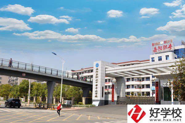 岳陽十五歲可以上中專嗎？有什么中專推薦？