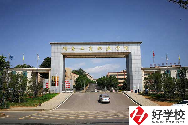 衡陽市有開設(shè)五年制護理的中專學(xué)校嗎？招生人數(shù)多嗎？