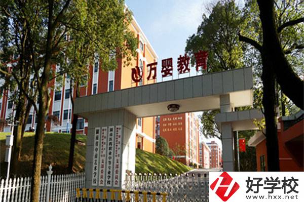 想在長(zhǎng)沙讀藝術(shù)專業(yè)，這所學(xué)?？梢粤私庖幌?！