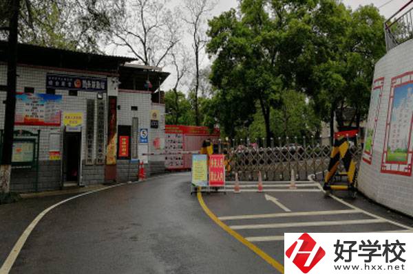 永州有哪些辦學(xué)條件比較好的中職學(xué)校？
