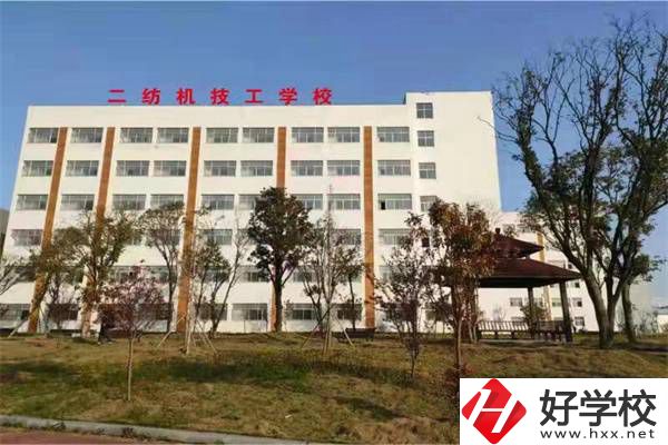 邵陽有哪些好的技?？梢酝扑]？學校有什么辦學優(yōu)勢？