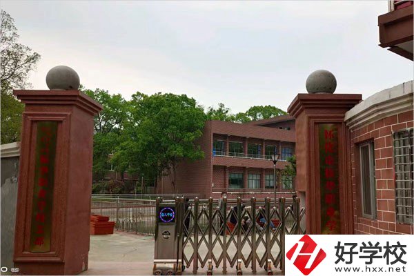 懷化市振華職業(yè)學(xué)校開(kāi)設(shè)了哪些專(zhuān)業(yè)？實(shí)訓(xùn)條件怎么樣？