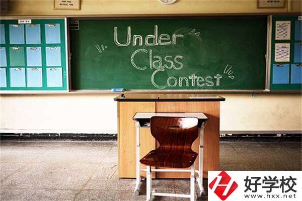 在湖南上職高好還是上技校好？有什么區(qū)別？