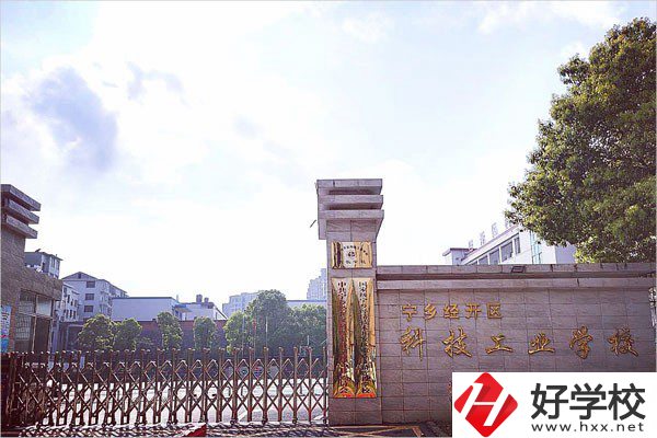 長沙市經(jīng)開中等職業(yè)技術(shù)學(xué)校有哪些優(yōu)秀教師？