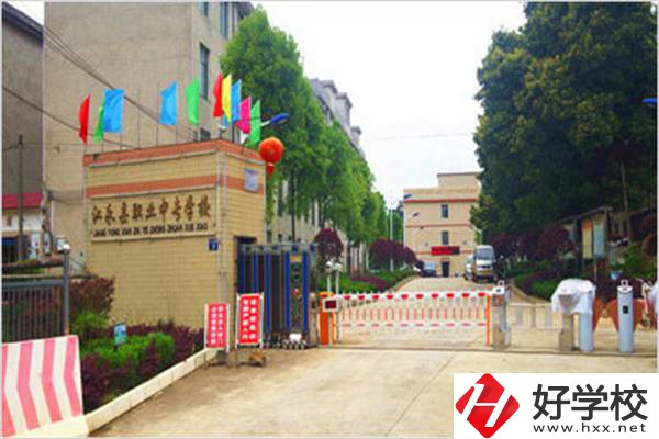 園藝技術(shù)專業(yè)好就業(yè)嗎？永州有開設(shè)該專業(yè)的公辦學(xué)校嗎？