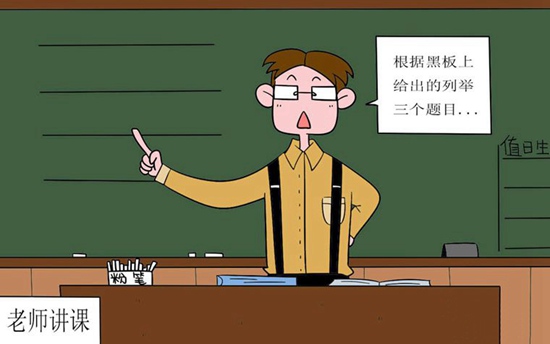 新疆喀什地區(qū)衛(wèi)生學(xué)校2025年招生專業(yè)有那些?