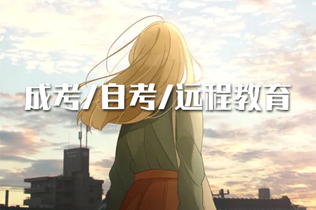 在大專期間一起讀專升本累嘛？