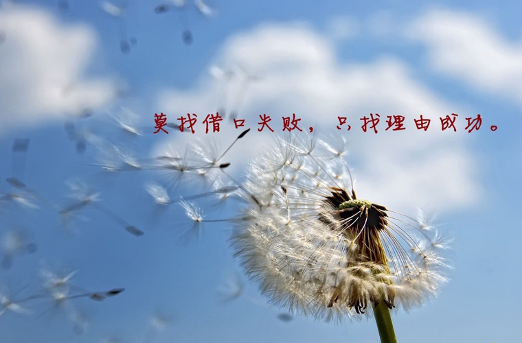 鞍山旅游學(xué)校怎么樣