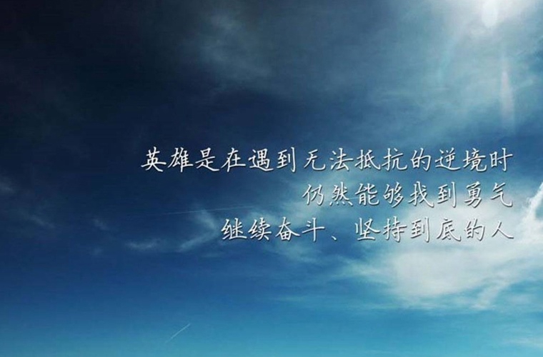 2020年貴州自考農(nóng)業(yè)經(jīng)濟管理(?？?專業(yè)計劃