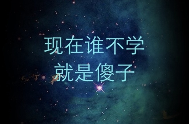 寧夏地質(zhì)工程學(xué)校是公辦還是民辦