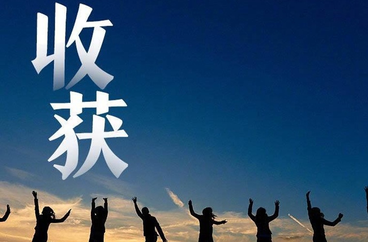 山東樂陵技工學(xué)校2025年招生要求有哪些