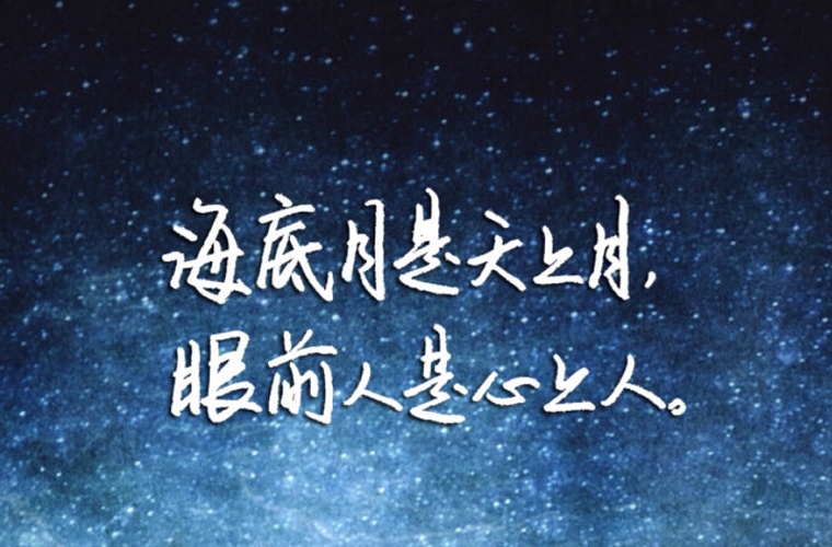 鐵嶺旅游學校怎么樣