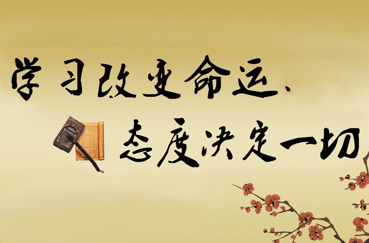 九江中考250分左右能讀什么學校