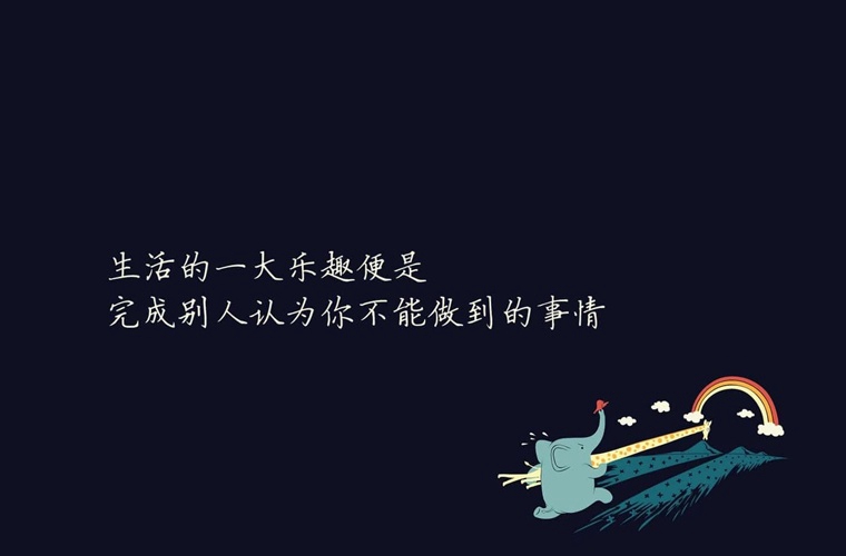 鞍山旅游學(xué)校怎么樣