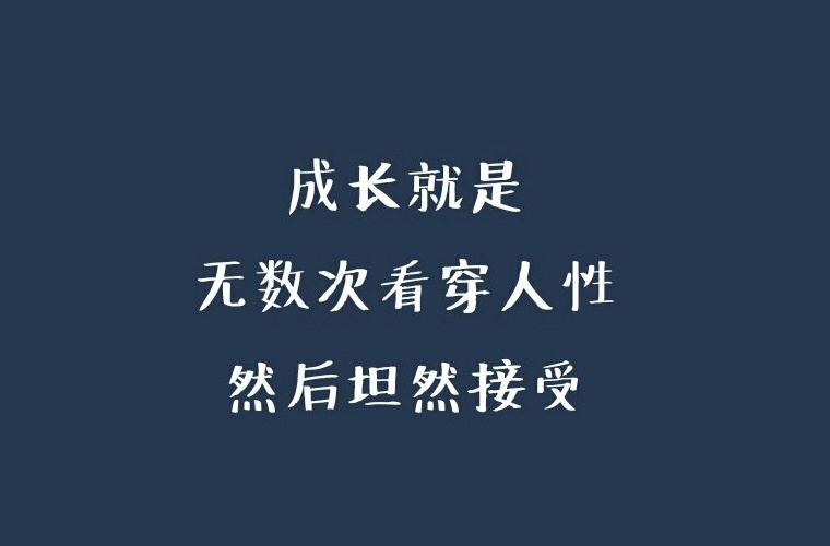 2020年四川成人高考報名條件有哪些