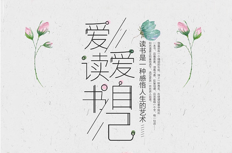 鞍山旅游學校怎么樣