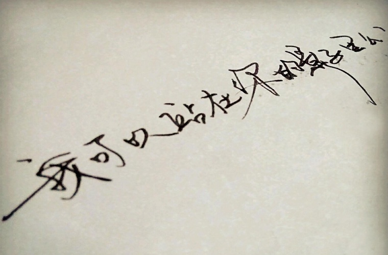 2025年讀中職怎么樣？南寧市海納商務(wù)職業(yè)技術(shù)學(xué)校好不好？