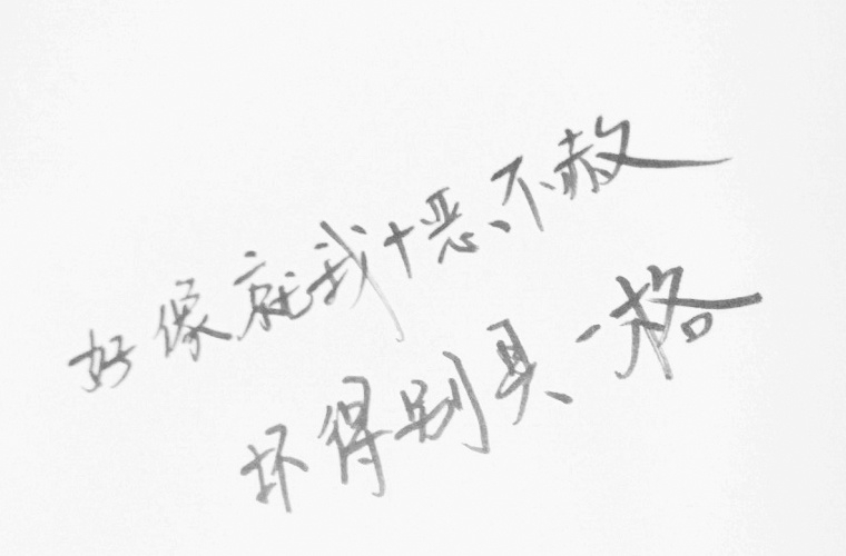 讀中職學校好不好？杭州市旅游職業(yè)學校怎么樣？