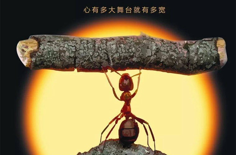 寧夏地質(zhì)工程學(xué)校是公辦還是民辦
