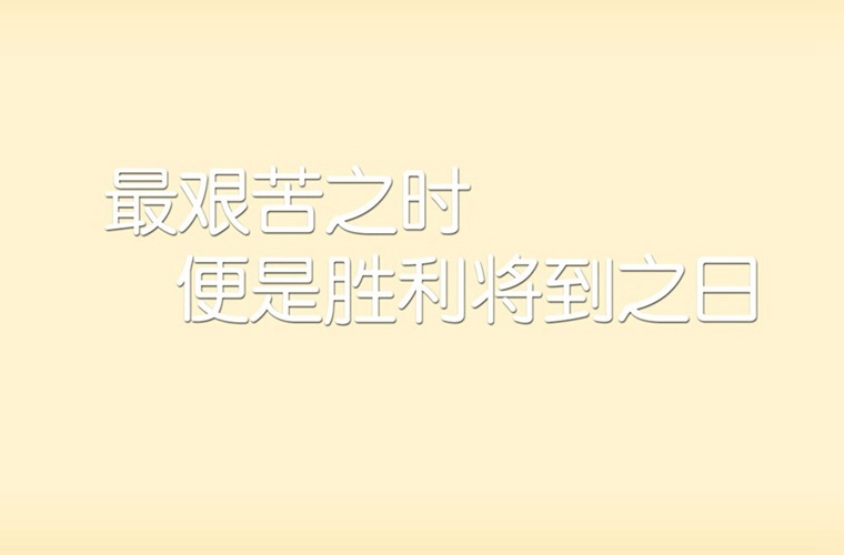 江蘇農(nóng)牧科技職業(yè)學(xué)院?jiǎn)握性趺礃樱?024）