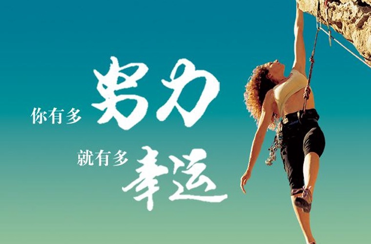 男生選擇單招專業(yè)有哪些?單招專業(yè)推薦