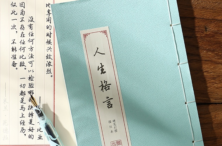 鐵嶺旅游學(xué)校怎么樣