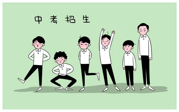 廣東環(huán)保技工學校2025年招生條件是什么