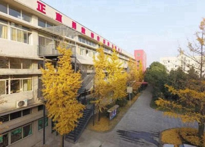 2025年青海初三畢業(yè)能讀的中職中專學(xué)校(排名+名單)