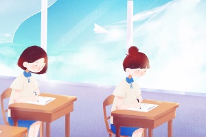 普通專升本可以跨省報(bào)考嗎？專升本可以跨專業(yè)嗎？