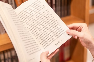 想要報考湖北專升本考試是不是必須通過英語四級考試？
