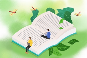 有什么區(qū)別？