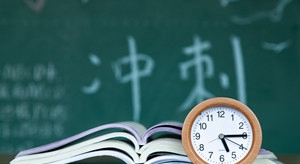 專(zhuān)升本考試科目